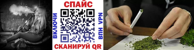 Бутират бутик  цена   Ковров 