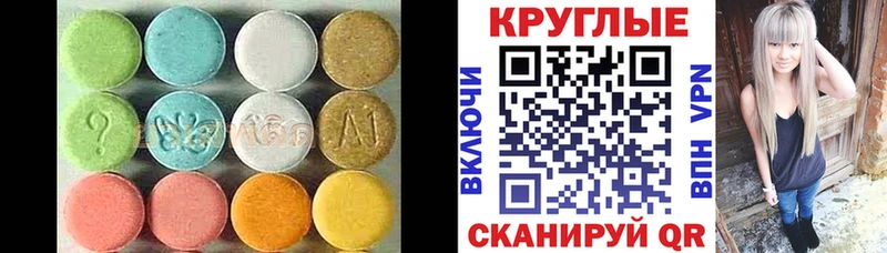 ссылка на мегу   Ковров  Экстази mix 