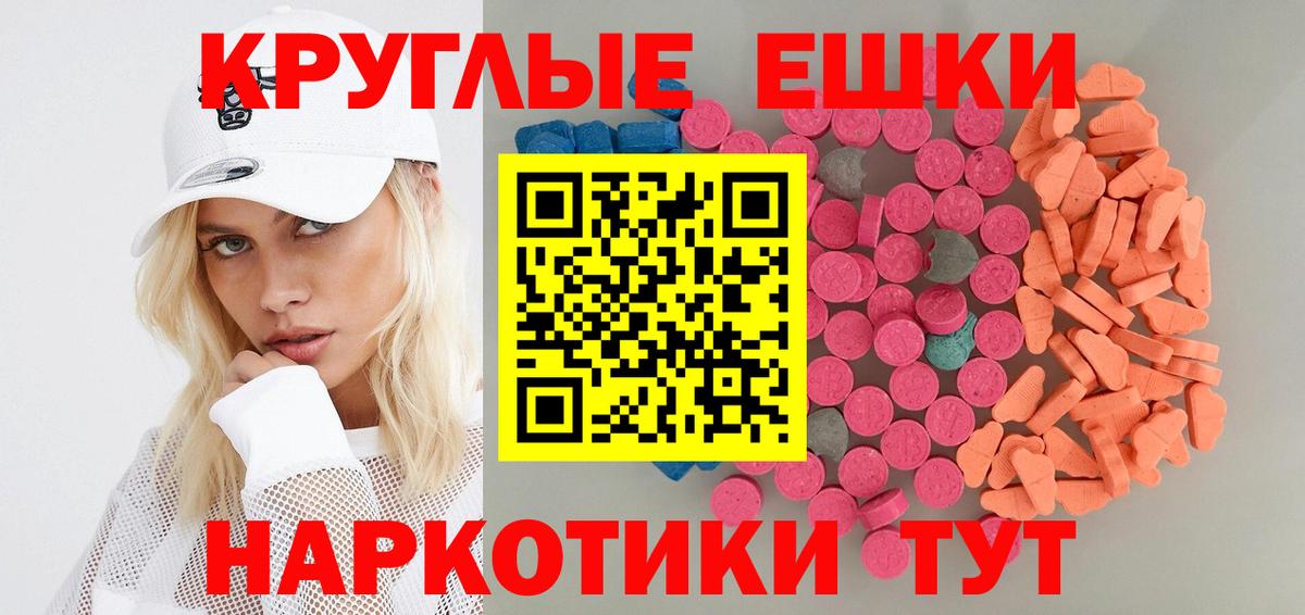 Ковров  ГАШИШ  Кокаин  Вход с VPN  МАРИХУАНА  Мефедрон  