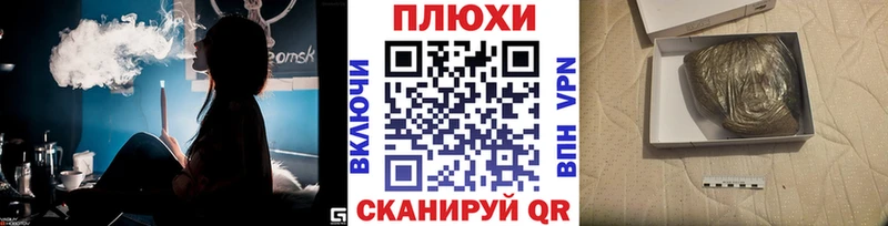 ГАШ гашик  Ковров 