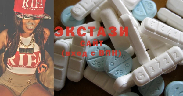 стафф Надым