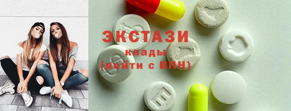 марихуана Навашино