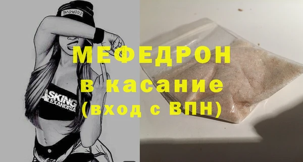 кокаин перу Абдулино