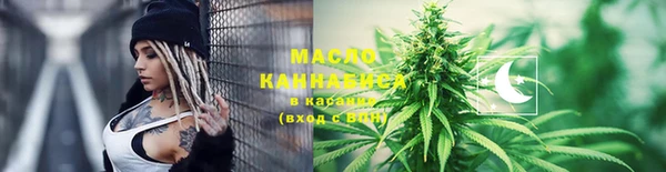 гашиш Абинск