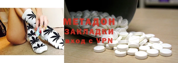 стафф Надым