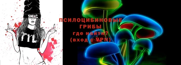 гашиш Абинск