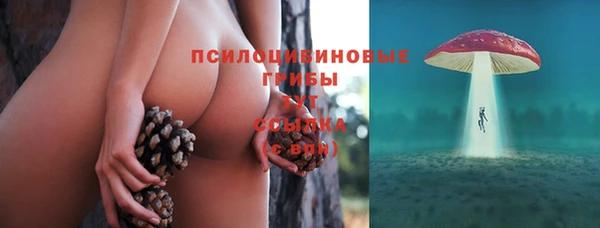 гашиш Абинск