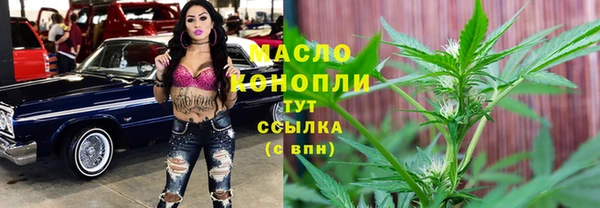 кокаин перу Абдулино