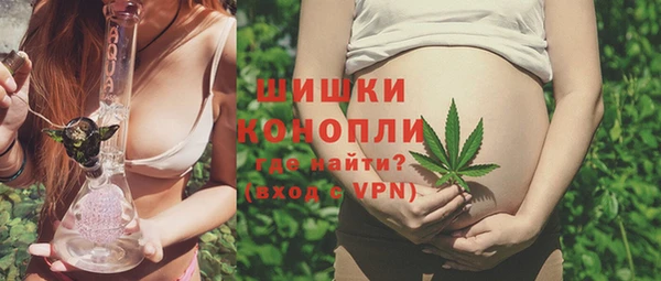 гашиш Абинск