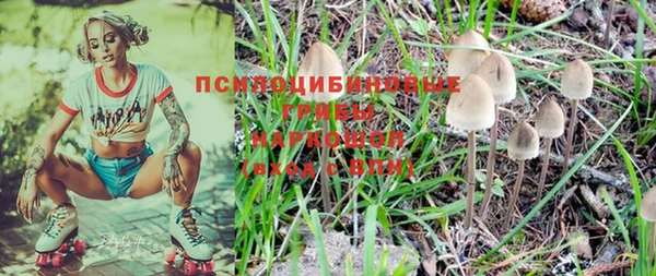 кокаин перу Абдулино