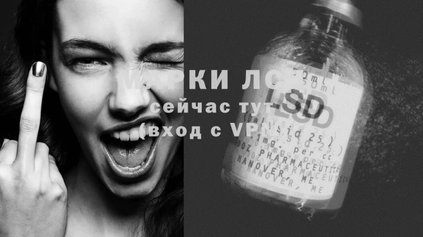 кокаин перу Абдулино