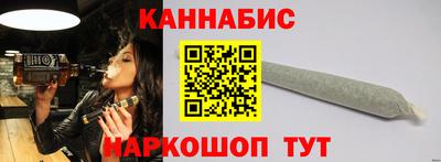 герыч Лесосибирск