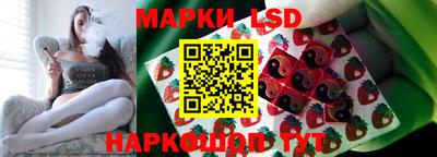 мефедрон VHQ Ливны