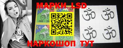 герыч Лесосибирск