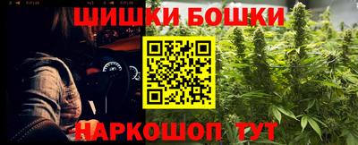 мефедрон VHQ Ливны