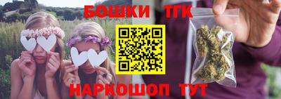 герыч Лесосибирск