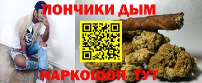 мефедрон VHQ Ливны