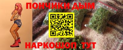 эйфоретик Тосно