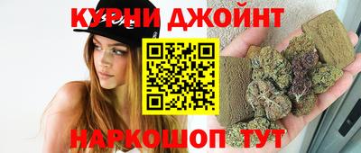 мефедрон VHQ Ливны