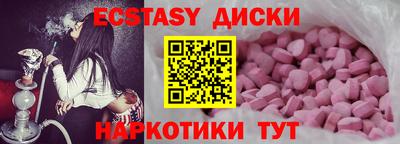 герыч Лесосибирск