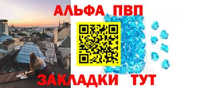 герыч Лесосибирск