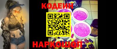 меф VHQ Ликино-Дулёво