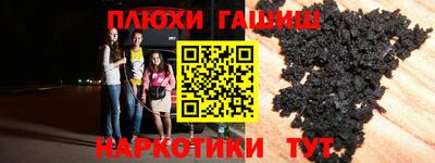 герыч Лесосибирск