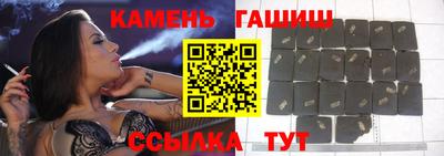 мефедрон VHQ Ливны