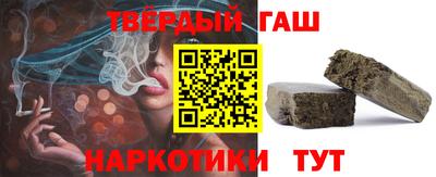 герыч Лесосибирск
