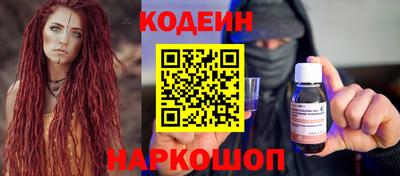 герыч Лесосибирск