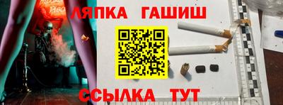мефедрон VHQ Ливны