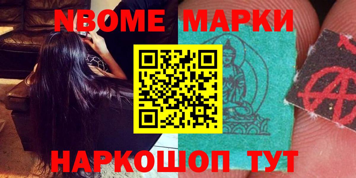 Лсд 25 экстази ecstasy Ковров