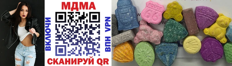 МДМА crystal  закладка  Ковров 