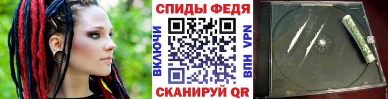 МЕТАМФЕТАМИН витя  Ковров 