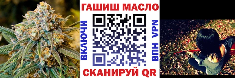 ТГК вейп  Ковров 