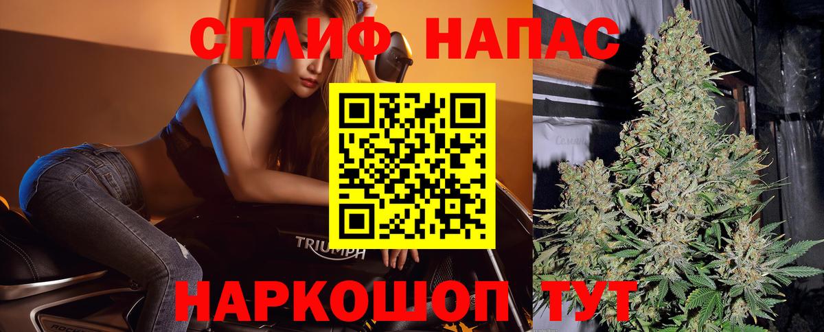 Бошки марихуана Bruce Banner  Шишки марихуана VHQ  Бошки марихуана конопля  Ковров  Вход с VPN 